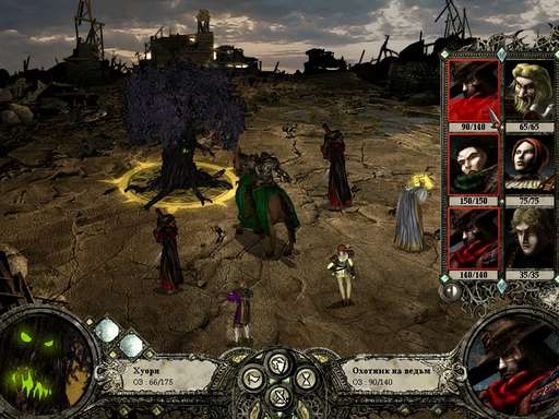 Disciples II: Dark Prophecy - Disciples II: Dark Prophecy: крик баньши, или сокрушитель столиц. Disciples II: Dark Prophecy - Disciples II: Dark Prophecy: крик баньши, или сокрушитель столиц.
