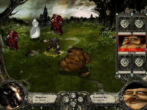 Disciples II: Dark Prophecy - Disciples II: Dark Prophecy: крик баньши, или сокрушитель столиц. Disciples II: Dark Prophecy - Disciples II: Dark Prophecy: крик баньши, или сокрушитель столиц.